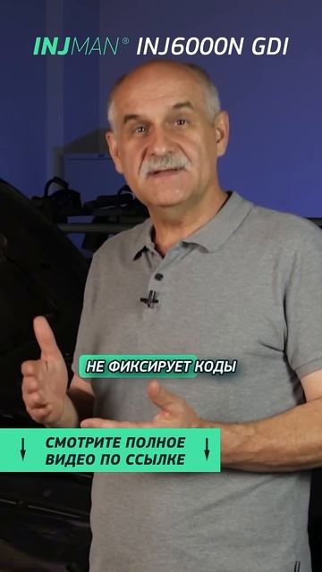 ⭕ ЭЛЕКТРОННОЕ УПРАВЛЕНИЕ GDI И FSI. ДИАГНОСТИКА. МЕТОДЫ П смотреть онлайн