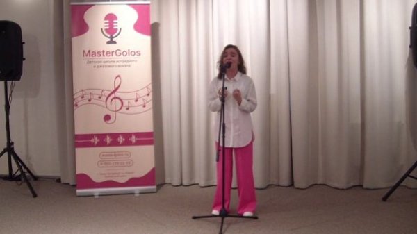 Отчетный концерт 18.05.2025