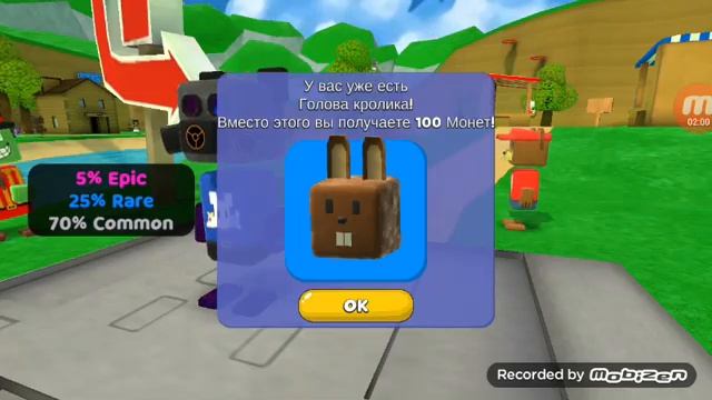 ОТКРЫЛ ЯЩИКИ ЗА 1250 ДЕНЕГ! # Super Bear Adventure смотреть онлайн