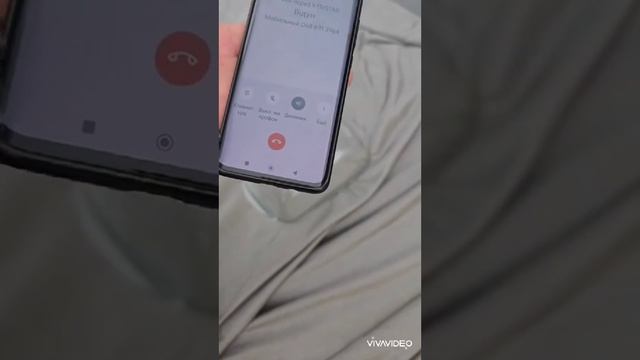 Экранирующая ткань для беременных, трикотажная ткань