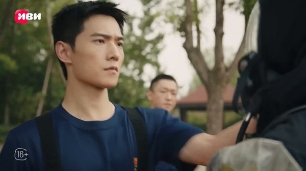 Мой сигнальный огонь – 2 серия | Русская озвучка