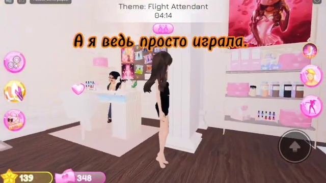 "случайно зашла в шкаф" ролик должен был быть Shorts но те смотреть онлайн