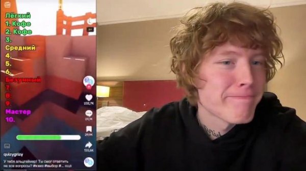 PEPEL NAHUDI — Запись стрима, 22.07.2024