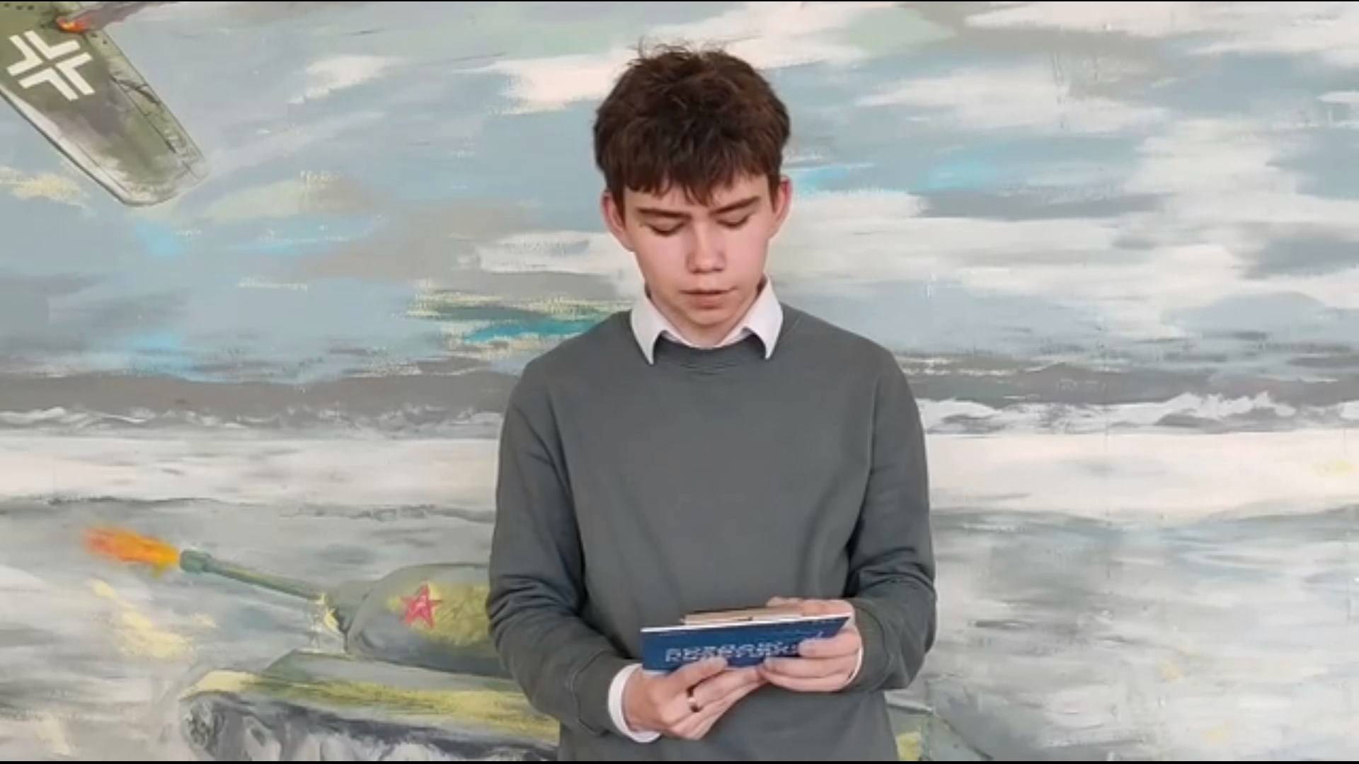 Видеоакция «Говорят погибшие герои». Читает Кирилл Исаев (Оренбургская область) смотреть онлайн