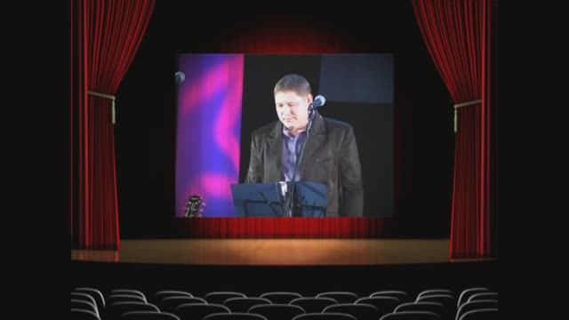 Президент-Концерт