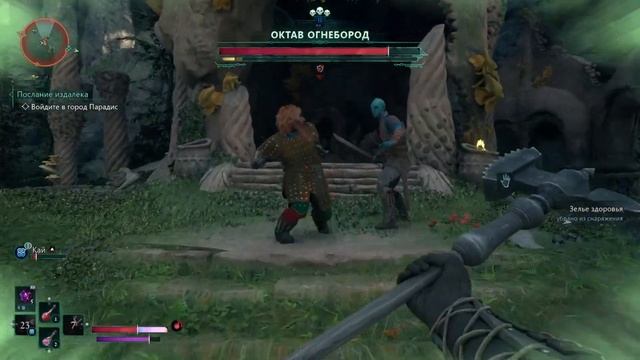 ОБЗОР AVOWED (XBOX SERIES S)