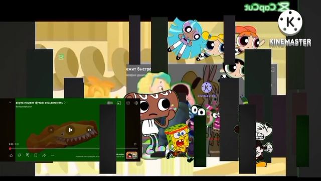 Побег от медузки add round 12 смотреть онлайн