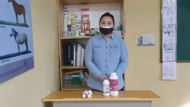 Төв аймаг Эрдэнэ сум дахь МСҮТ-ийн  Малчин мэргэжлийн ?