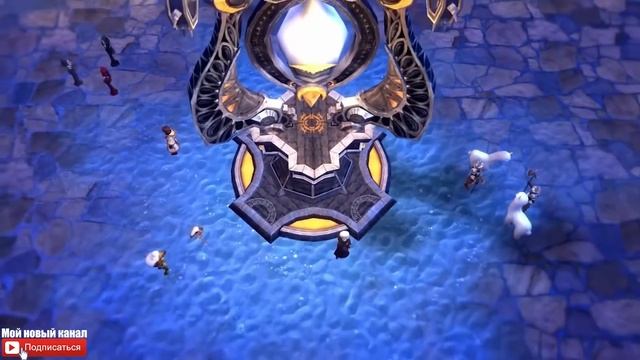 Новый город Сердце Мерки | Mist Land смотреть онлайн