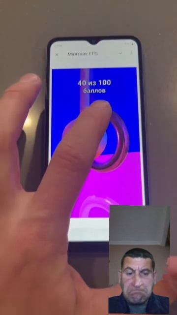 В этом видео представлен Telegram бот Маятник ФПС,который смотреть онлайн