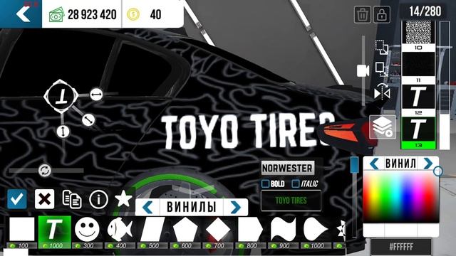 Легкий и не дорогой винил на M5 F90.#carparkingmultiplayer #m5f90