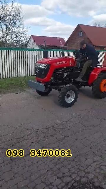 Щастя приїхало у вигляді трактора Шифенг 240 смотреть онлайн