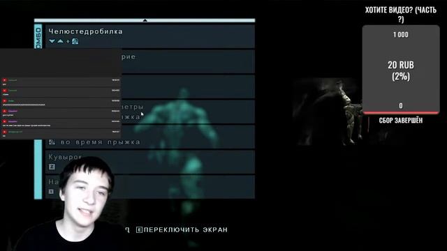Костя (Райден) проходит Metal Gear Rising: Revengeance [Jetstream Final #10] смотреть онлайн
