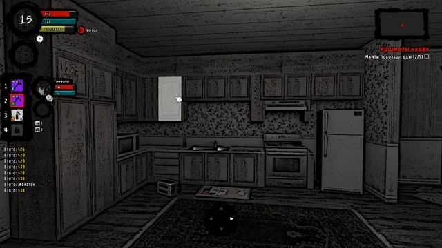 прохождение The Abyss of Darkness: страшный тёмный лес и невиди смотреть онлайн