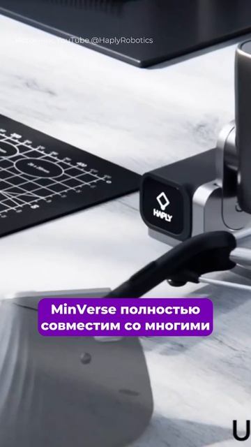 "Пространственная мышь" позволит работать с 3D-моделям? смотреть онлайн