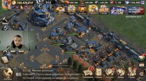 Doomsday: Last Survivor | Ночь всех звезд | Главный командир | Фаза