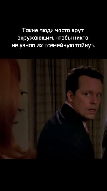 Иллюзия счастливого брака. #shotrs