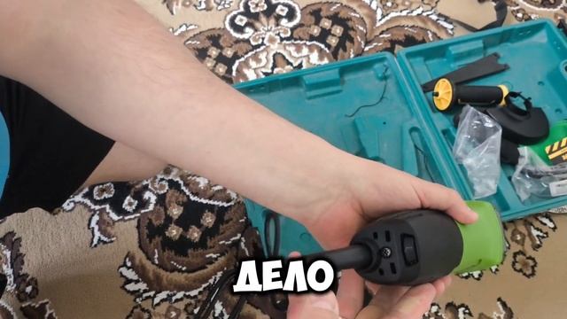 PROcraft PW1100es УШМ