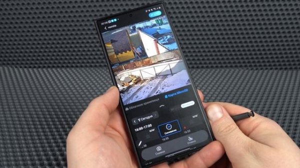 Настройка и обзор Wi-fi камеры видеонаблюдения v360 Pro, плю