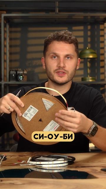 Самый надежный тип ДИОДА для светодиодной ленты смотреть онлайн