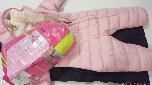 Детская лыжная одежда 15kg (лот 3316)