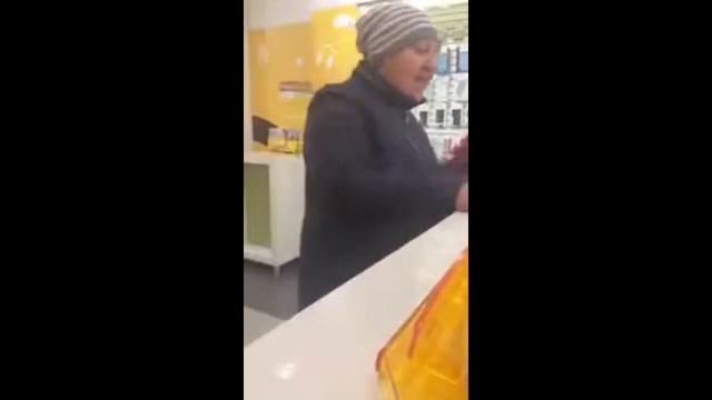 Бабка бешеная Магазин Sim Карта Билайн 29.10.2024 смотреть онлайн