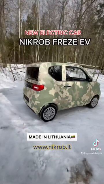 Новый, самый дешевый электро автомобиль в Европе. NIKROB F смотреть онлайн