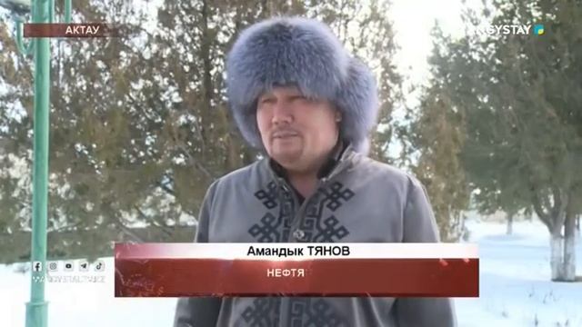 Национальная одежда: гордость и наследие