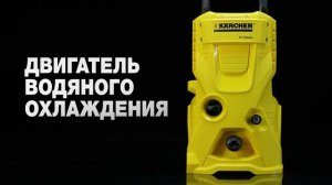 Мойка высокого давления K 4 Basic Car