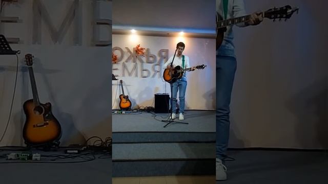 Ты моя победа - Влад Власенко смотреть онлайн