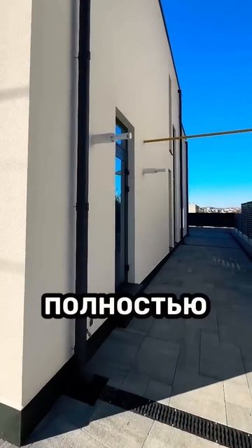 ОБЗОР МОДНОГО ДОМА В ОДИН УРОВЕНЬ | СОЧИ | НЕДВИЖИМОСТЬ смотреть онлайн