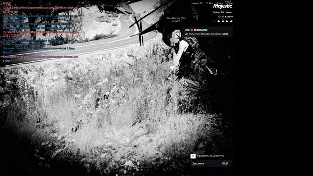 Видео-19-05-2025 113235 смотреть онлайн