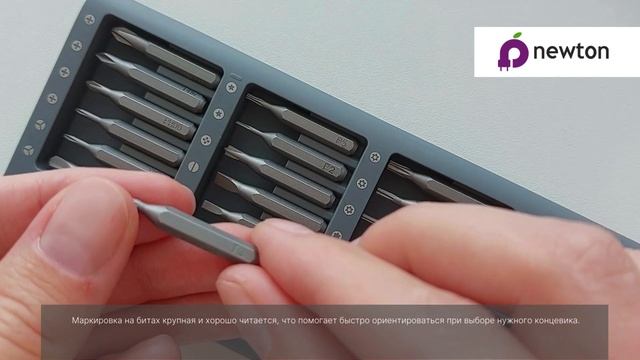 Обзор отвертки с набором бит Xiaomi Mi Precision Screwdriver Kit смотреть онлайн