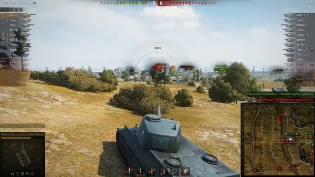 Веселый совзводный) смотреть онлайн