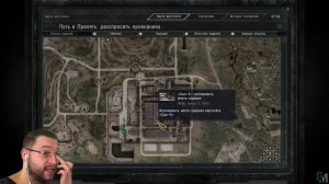 S.T.A.L.K.E.R.: Зов Припяти - #8 - Получили Компас!