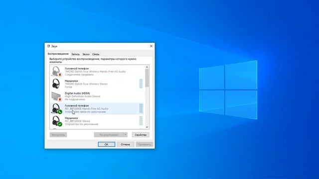 Подключаем несколько беспроводных наушников Вluetooth к ? смотреть онлайн