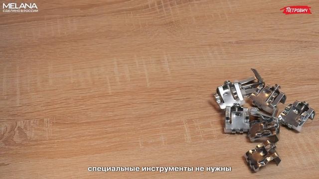 Мойка для кухни Melana Profline / Товары из «Петровича»