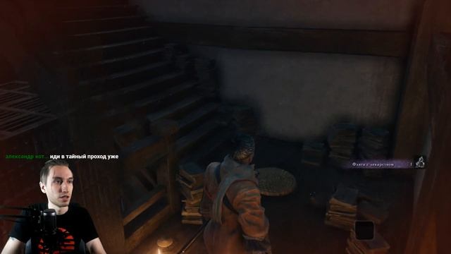Пробую в Sekiro. Стрим 22.03.19 смотреть онлайн