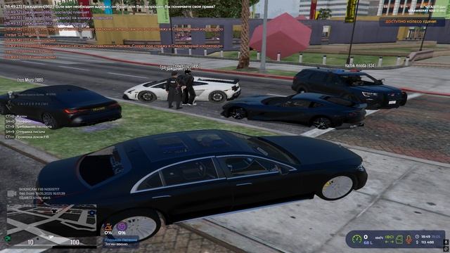Grand Theft Auto V 2025.05.19 - 18.46.59.08 смотреть онлайн