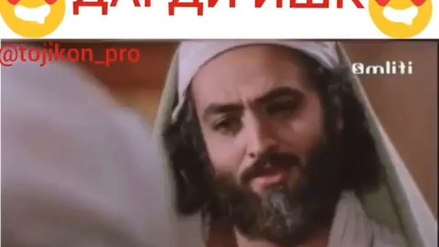 Дарди ишк смотреть онлайн