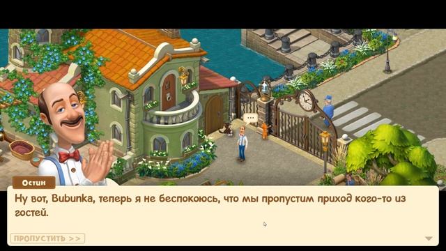GardenScapes NEW ACRES Gameplay Story House by the River Day 5 | Дом За Рекой День 5 смотреть онлайн