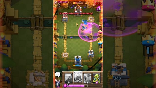 Играю НОЧНОЙ ВЕДЬМОЙ.Открываю Магический сундук！ смотреть онлайн