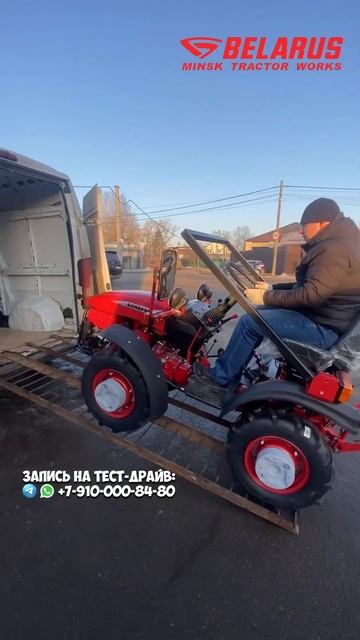 Самый родной трактор для нашей компании про него мы зн смотреть онлайн