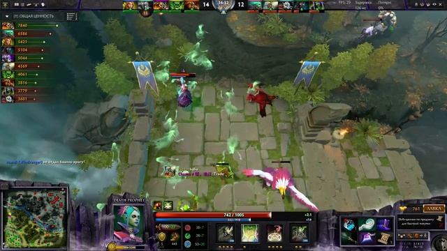 GIGAGAMES Dota2. Новосибирск. Лан-финалы. 2 день (тест качества смотреть онлайн