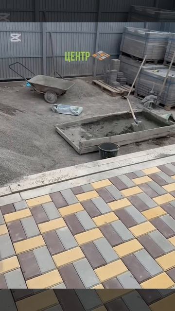 Центр Брусчатки г. Алматы, +7 (747) 253-54-84 смотреть онлайн