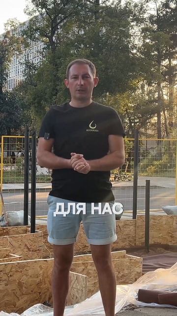 Чем затирать швы тротуарной плитки? #ландшафт #сад #сад смотреть онлайн