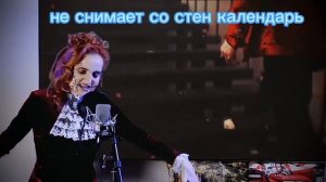 вельвет-продавец кукол (Даниэла текст) @DanielaUstinova