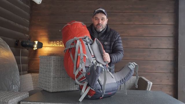 Рюкзак Nisus Tibet 80