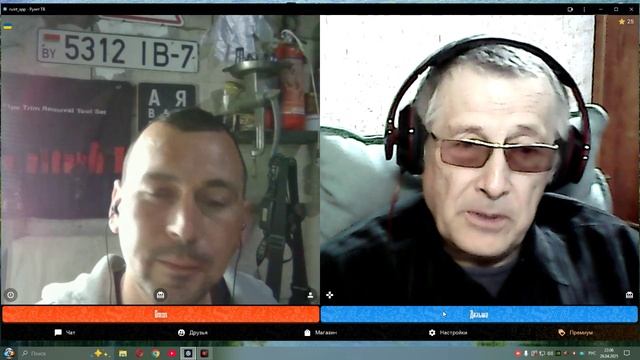 Такие разные, но такие похожие и предсказуемые. смотреть онлайн