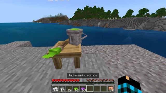 Мод на новую мебель в Майнкрафте смотреть онлайн